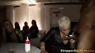 أدغال تبادل الزوجات ديسكو